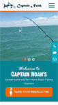 Mobile Screenshot of captainnoah.com